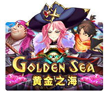 goldenseagw