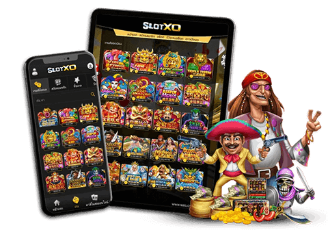 slotxo cover